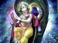 Dancing Ganesha. 